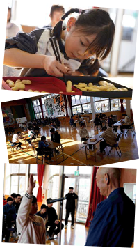 月刊おもいやり2026年2月号