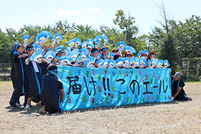 令和4年度 第7回愛育園大運動会
